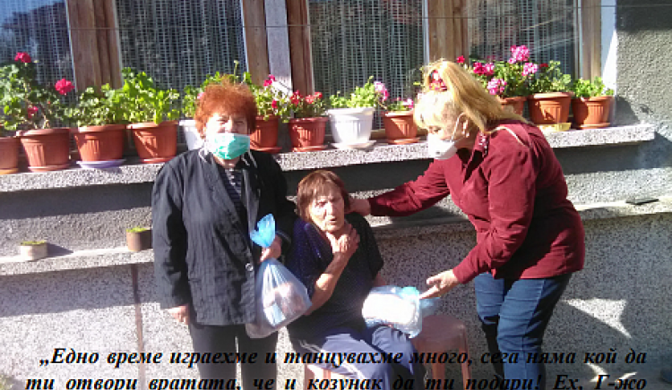 „Солидарен Великден“, БСП-Пазарджик с благодарност: Нинова, здрава да си