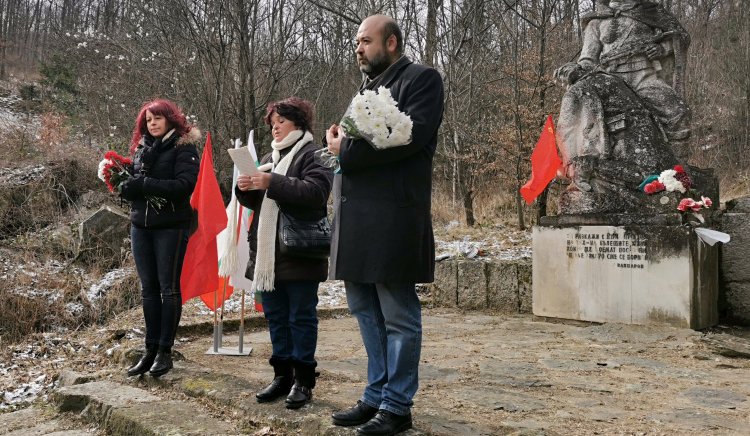 77 години от сражението на връх Еледжик отбелязаха социалистите от Пазарджик
