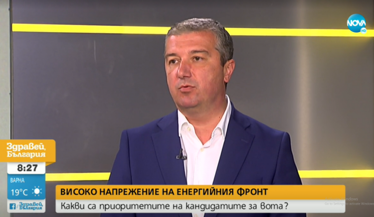 Драгомир Стойнев: БСП предлага разумните решения - да замразим цената на електроенергията, на газа, на парното и водата